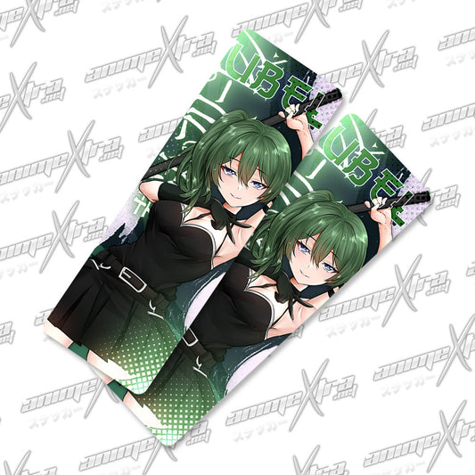 Ubel Bookmarks