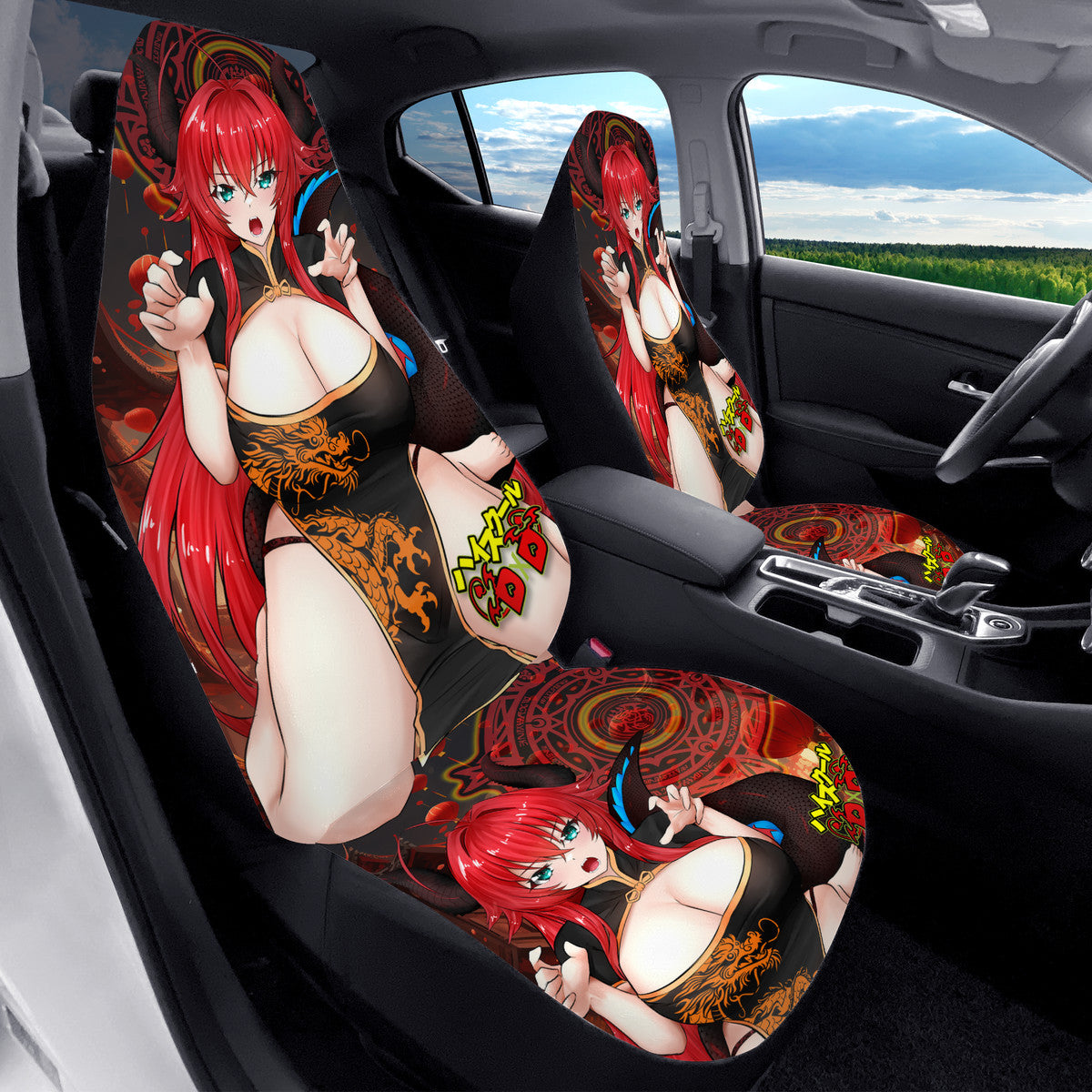 Rias Dragon Car Seat Covers