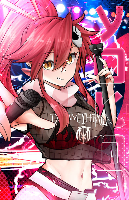 Yoko Littner Rocker Graphic Posters