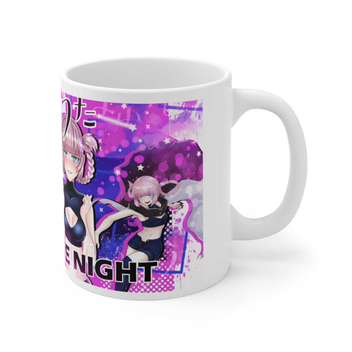 Call of the Night Coffee Mugs
