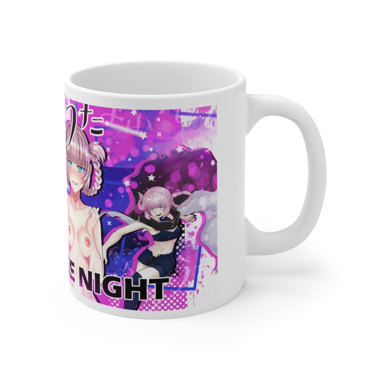 Call of the Night NSFW Coffee Mugs