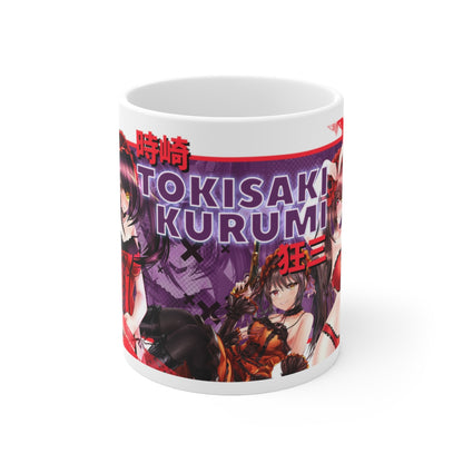 Kurumi Coffee Mugs