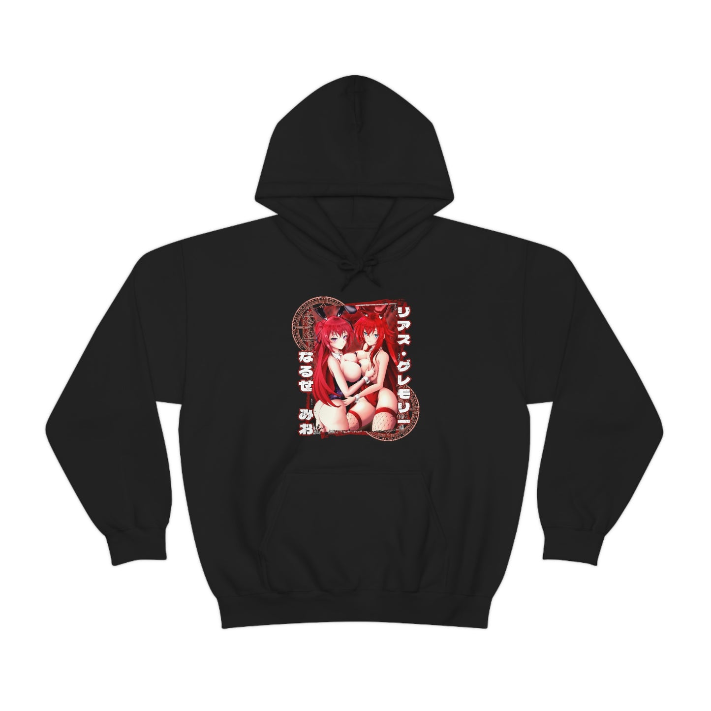 Mio & Rias Bunnygirls Hoodie