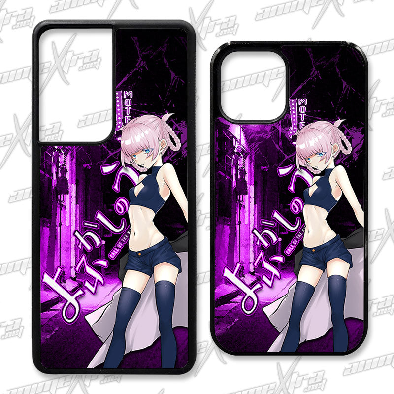 Call of the Night Cell Phone Case