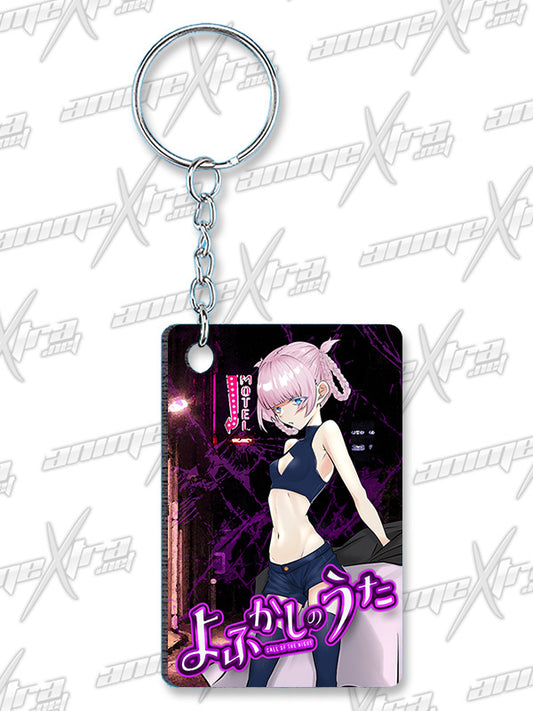 Call of the Night Keychain