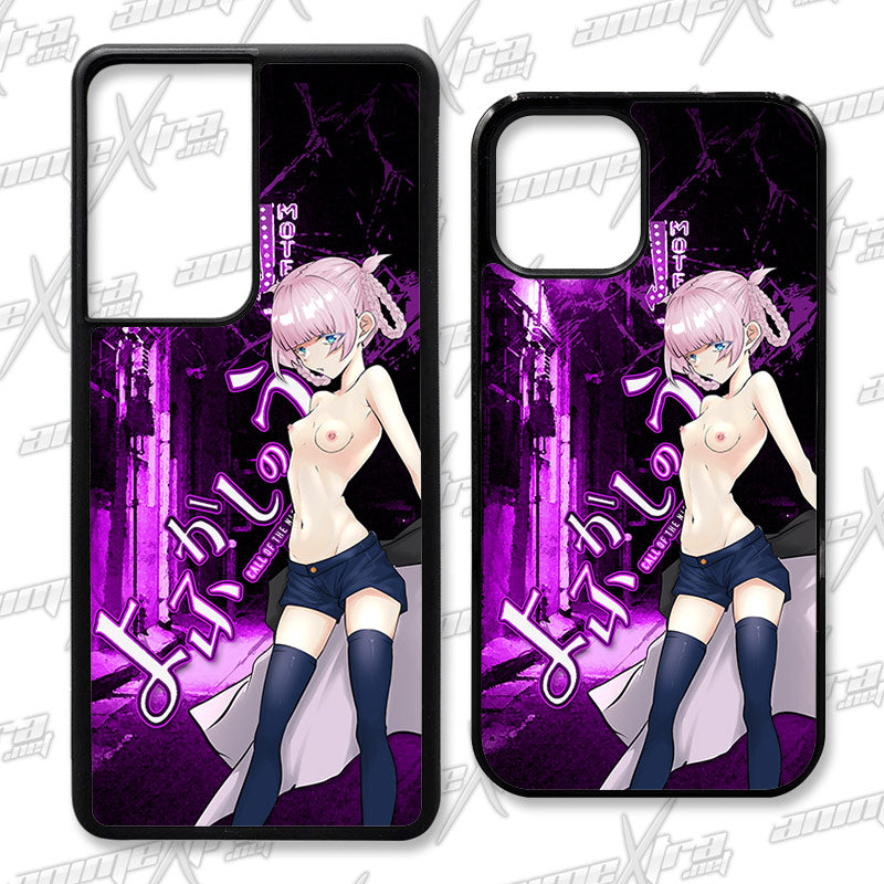 Call of the Night Cell Phone Case