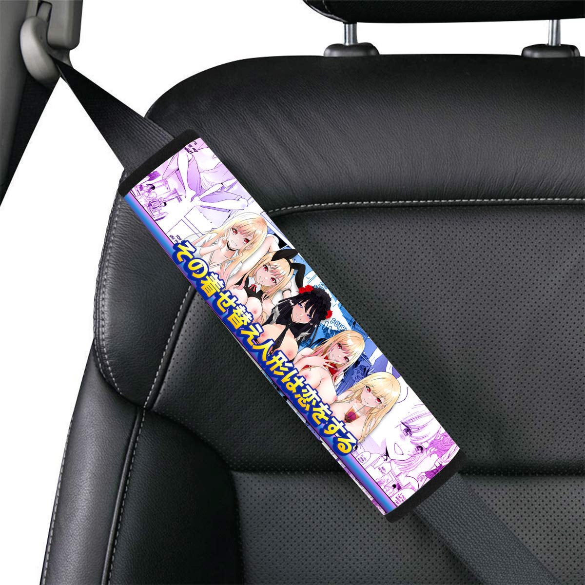 My Dress-Up Darling Manga Seat Belt Covers