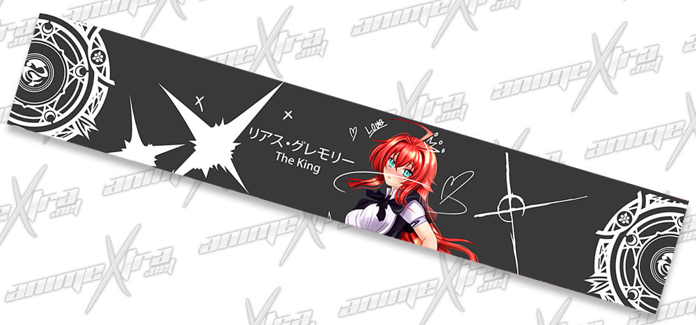 Rias The King Banner
