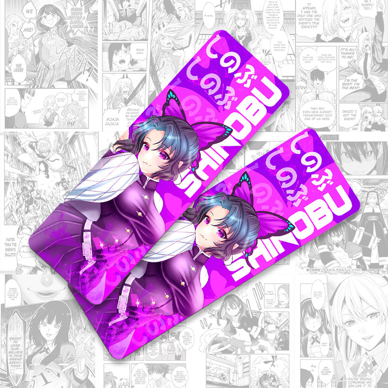 Shinobu Bookmarks