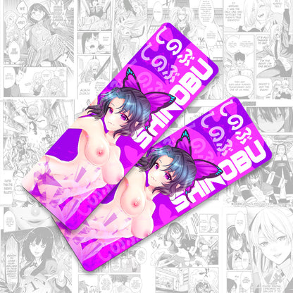 Shinobu Bookmarks